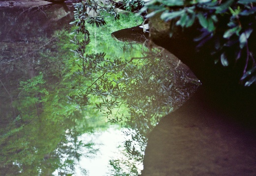 Rocky Reflections